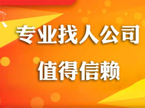 蒙阴侦探需要多少时间来解决一起离婚调查